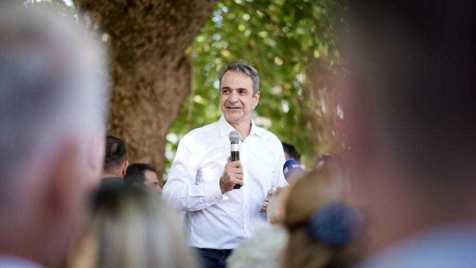 kyriakos